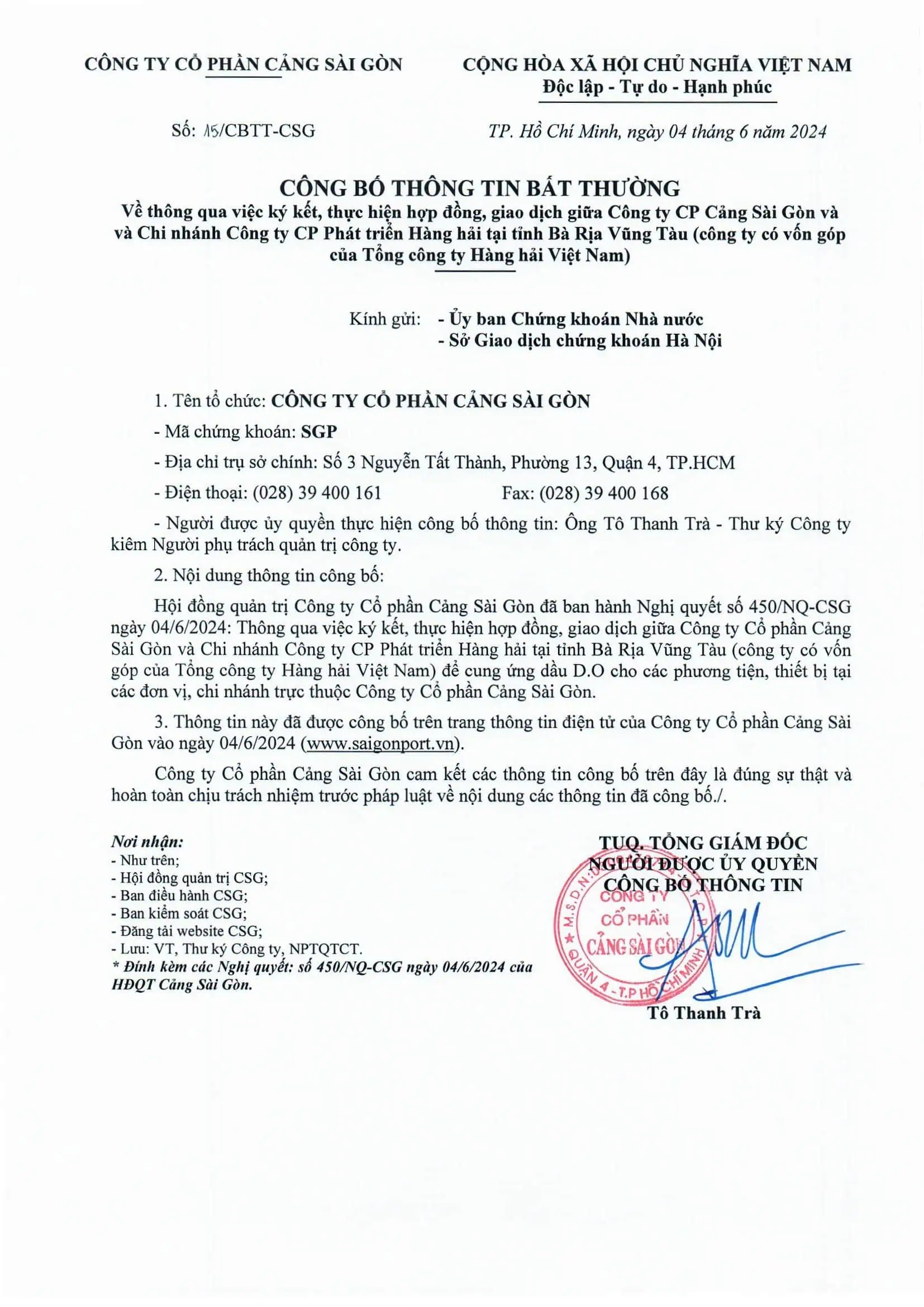 Công bố thông tin về thông qua ký kết, thực hiện hợp đồng, giao dịch giữa Công ty CP Cảng Sài Gòn và Chi nhánh Công ty CP Phát triển Hàng hải tại tỉnh Bà Rìa Vũng Tàu (công ty có vốn góp của Tổng công ty Hàng hải Việt Nam)