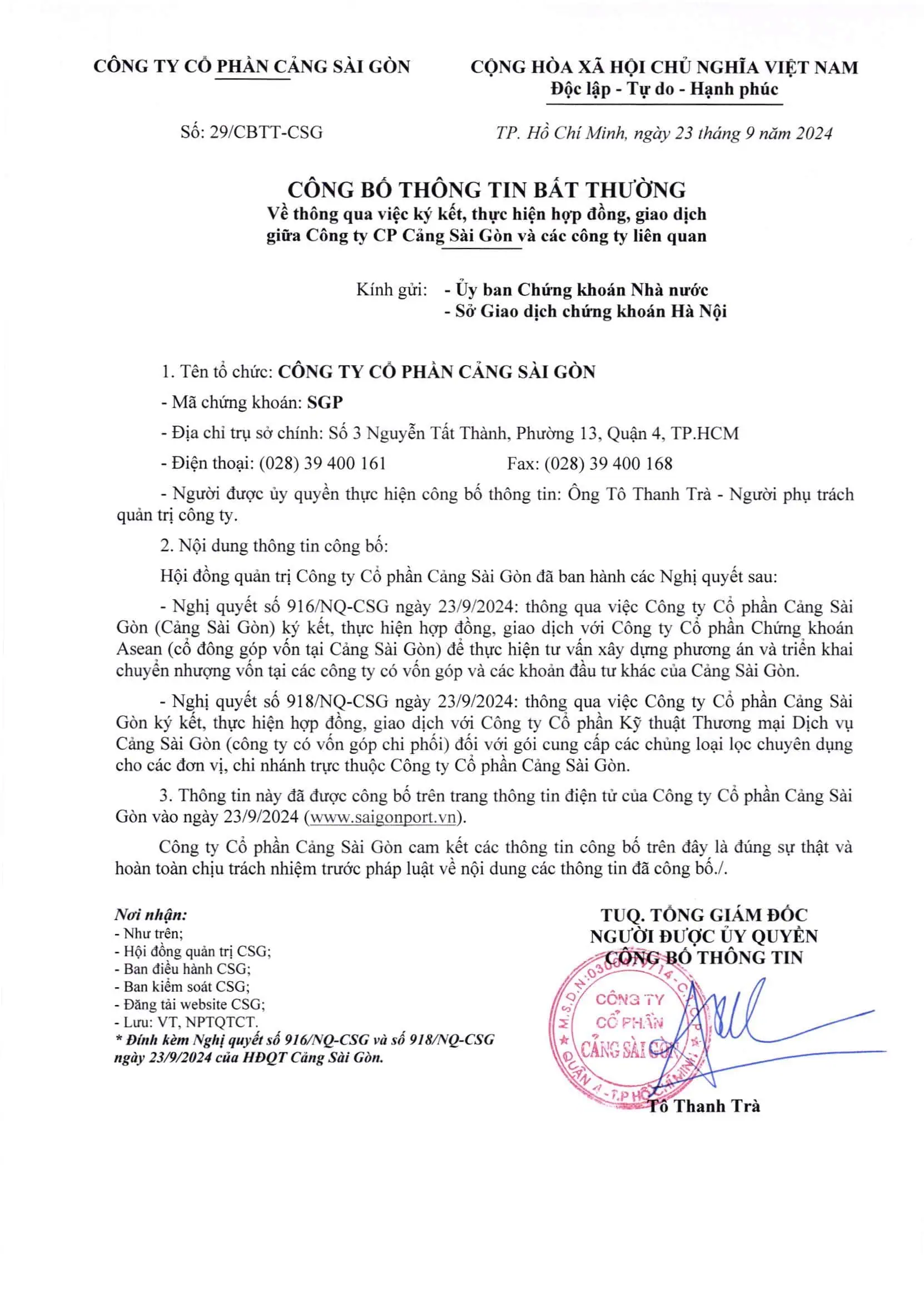 Công bố thông tin về thông qua việc ký kết, thực hiện hợp đồng, giao dịch giữa Công ty Cổ phần Cảng Sài Gòn và các công ty liên quan