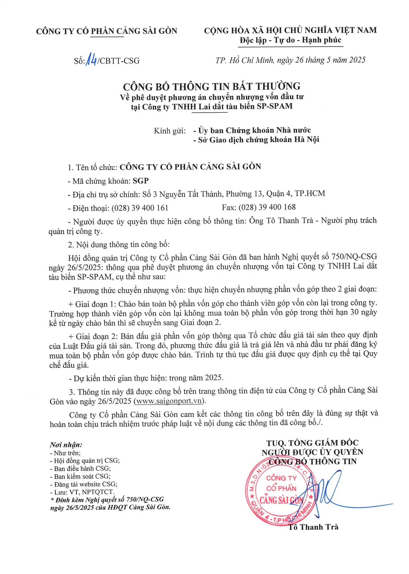 Công bố thông tin