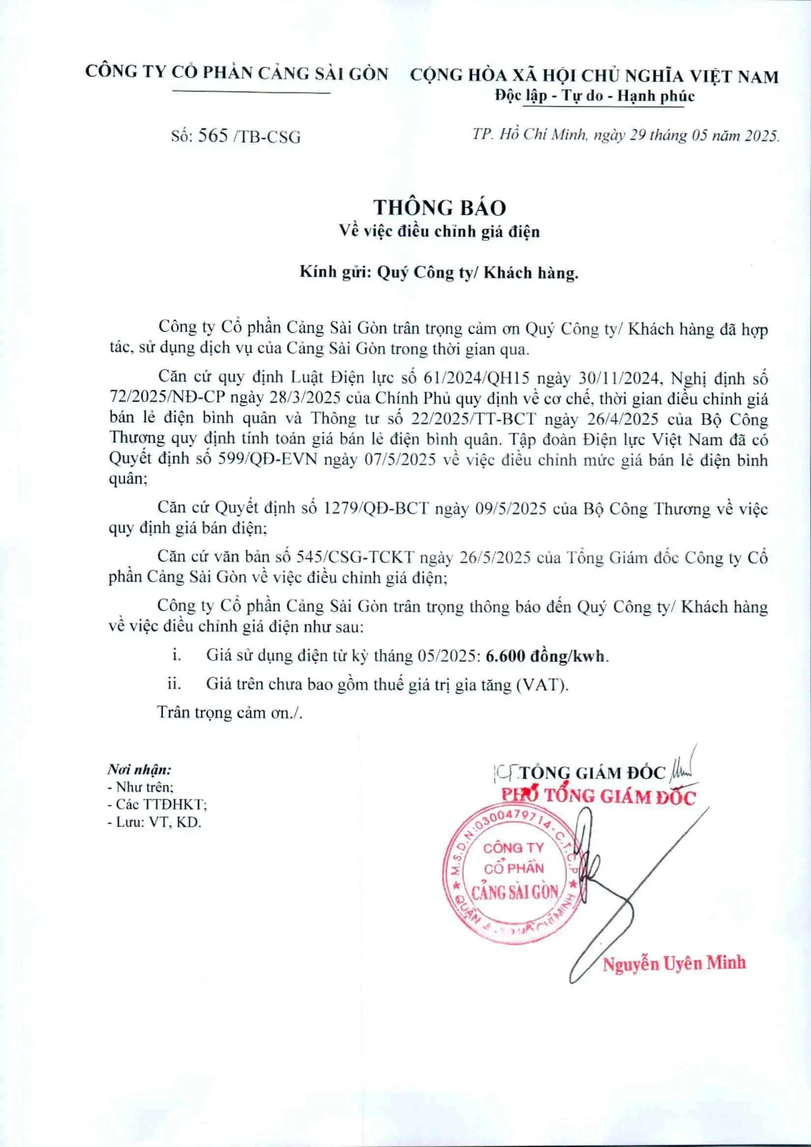 biểu cước