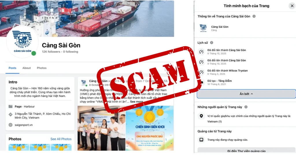 THÔNG BÁO KHẨN CẤP: CẢNH BÁO CÁC HOẠT ĐỘNG TUYỂN DỤNG CÓ DẤU HIỆU MẠO DANH CÔNG TY CỔ PHẦN CẢNG SÀI GÒN 2 thông-tin-giả-mạo