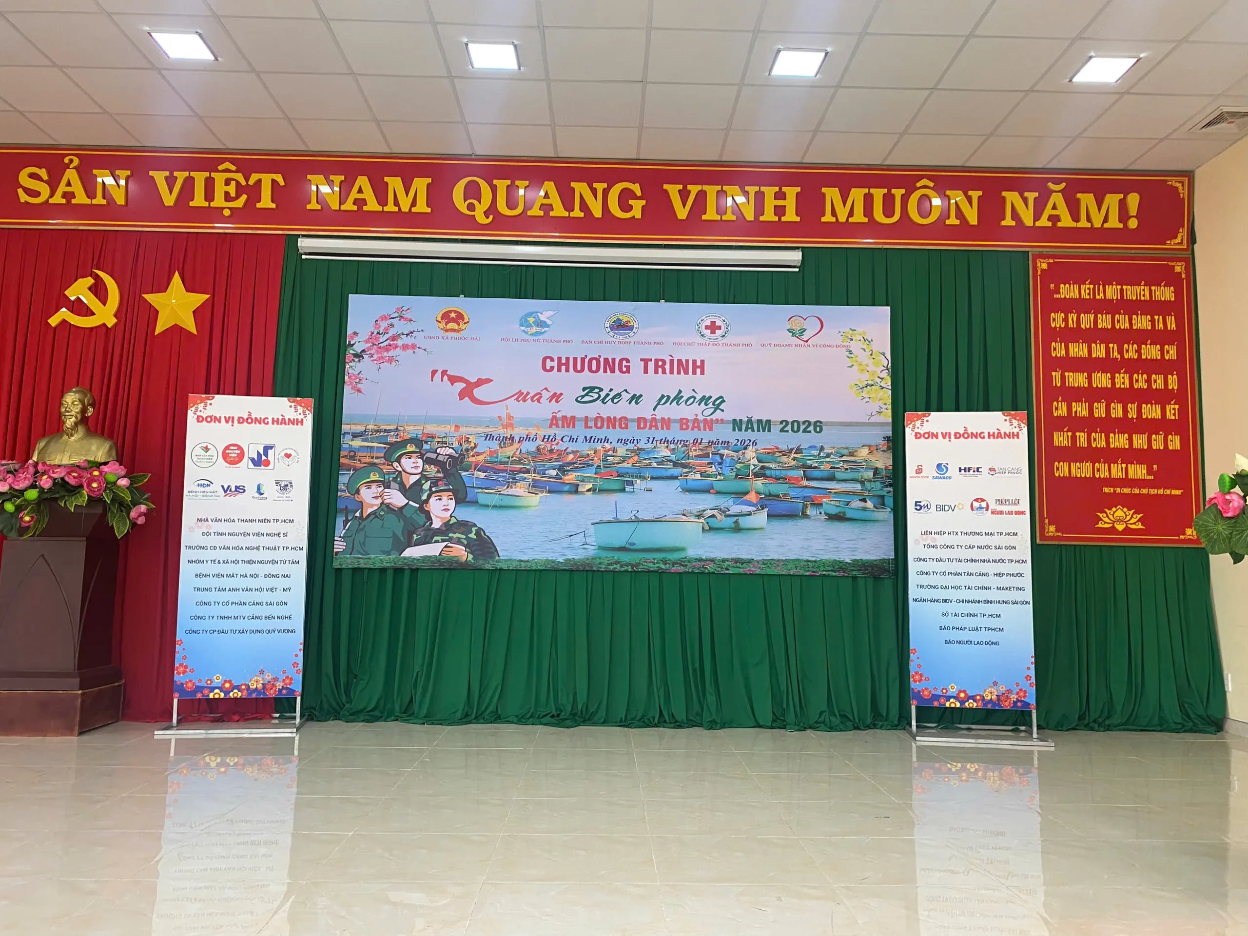 Chương trình do Ban Chỉ huy Bộ đội Biên phòng TP. Hồ Chí Minh tổ chức nhân dịp Tết Nguyên đán Bính Ngọ năm 2026.Ảnh: Lê Minh Truyền - Phòng CNTT
