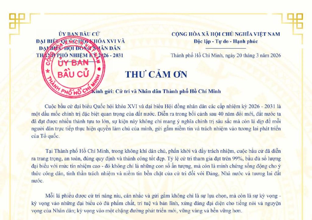 snapedit 17742326755841