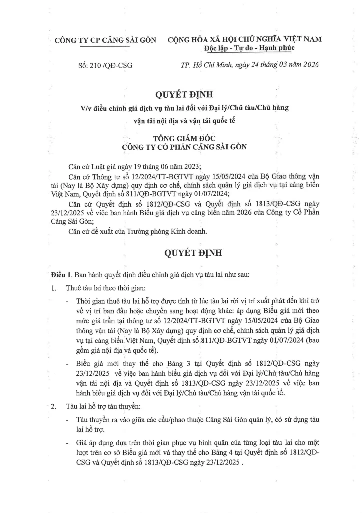 210 QD Page 1
